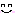 にっこり