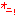 おに