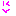 きら