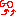 ちひ