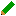 えんぴつ