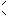 吹き出し