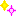 キラキラ