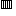 罠