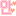 [みんな:03]