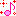 おんぷ