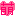 萌