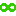 ∞グリーンver.