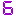 デジタル6
