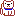 お手