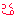 ぺろ