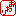 おわり