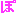 ぽ
