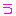 う