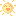 おひさま