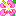 ハイビ