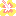 ハイビ