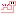 ムキッ