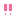 びっくり！