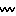 ｗ