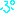 ぷ