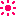 はれ