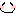 ほっ