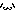 ´ω｀