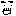あは