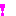 ！