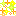 きらきら