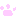 肉球☆ﾐ