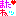 またねッ
