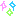 きらきら