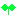 芽
