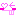 メロメロ～❤