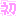 初