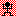 なに