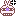 しぃたま　むきぃ