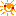 はれ