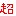 超