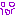 がーん