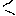 對話