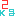 ２ｋｇ