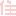 住