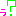 う？