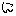 に