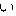 い