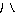 は