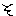 そ
